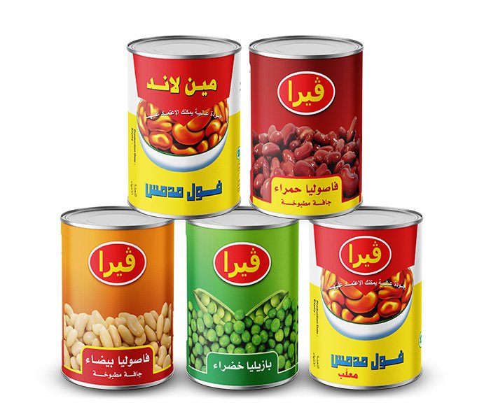 بقوليات فيرا