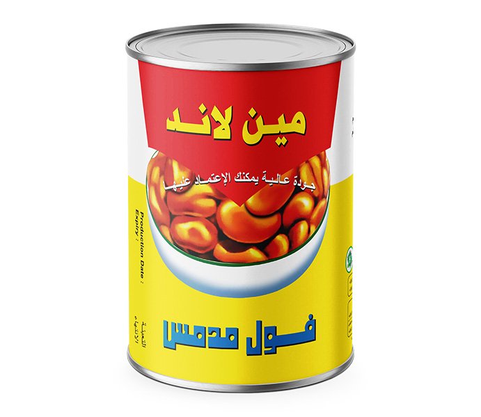 فول مين لاند