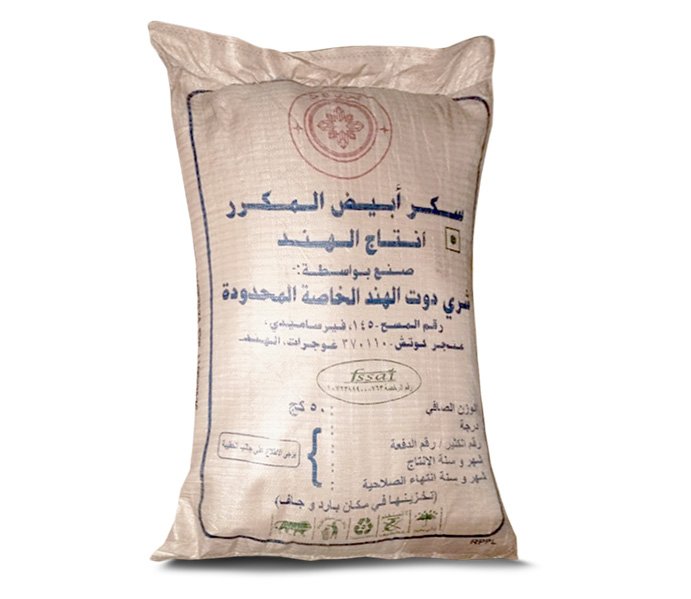 سكر الامارة